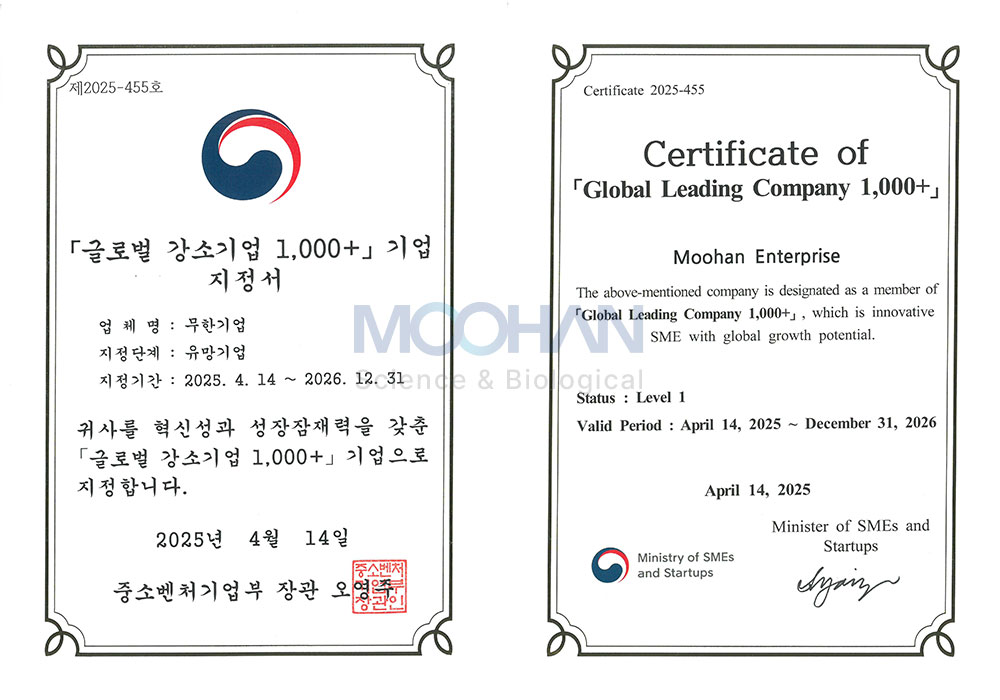 906f8000fa5c49ac2e1290f2846a5cab_1749531850_8202.jpg 906f8000fa5c49ac2e1290f2846a5cab_1749531850_8202.jpg